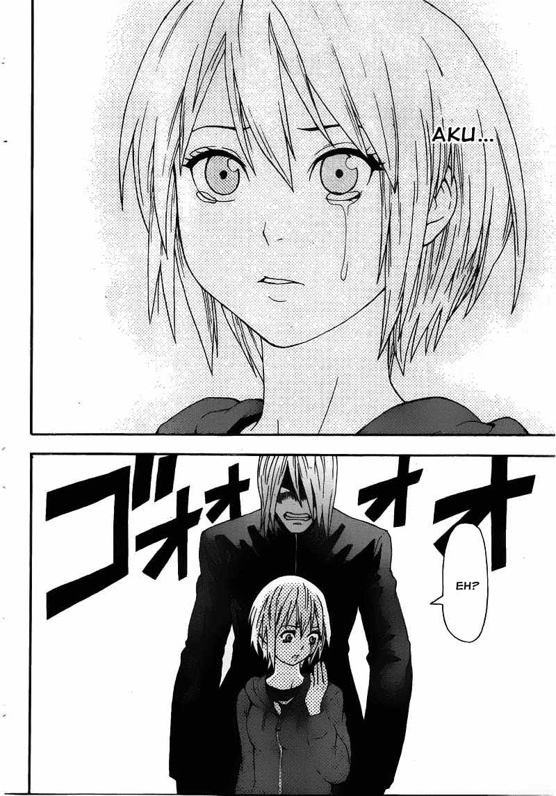 Lock On! Chapter 01 Gambar 40