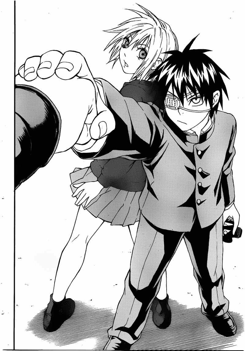 Lock On! Chapter 01 Gambar 42