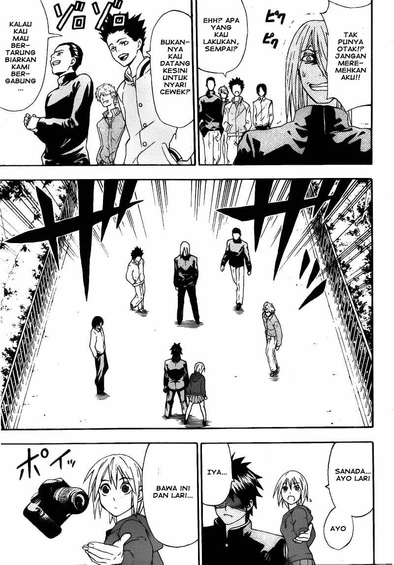 Lock On! Chapter 01 Gambar 45