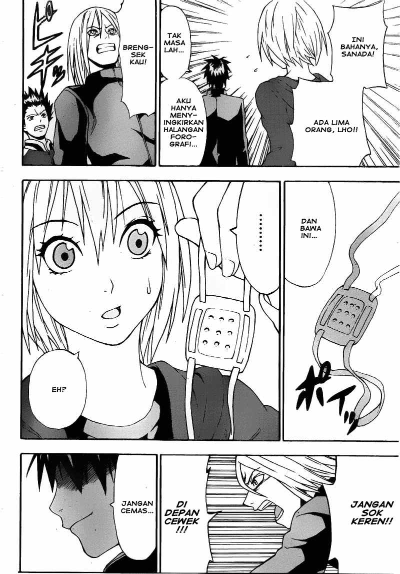 Lock On! Chapter 01 Gambar 46