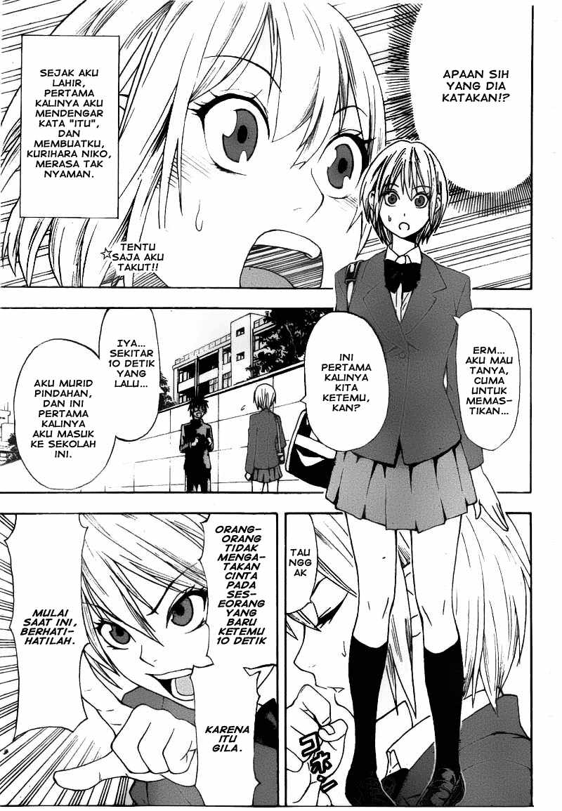 Lock On! Chapter 01 Gambar 5