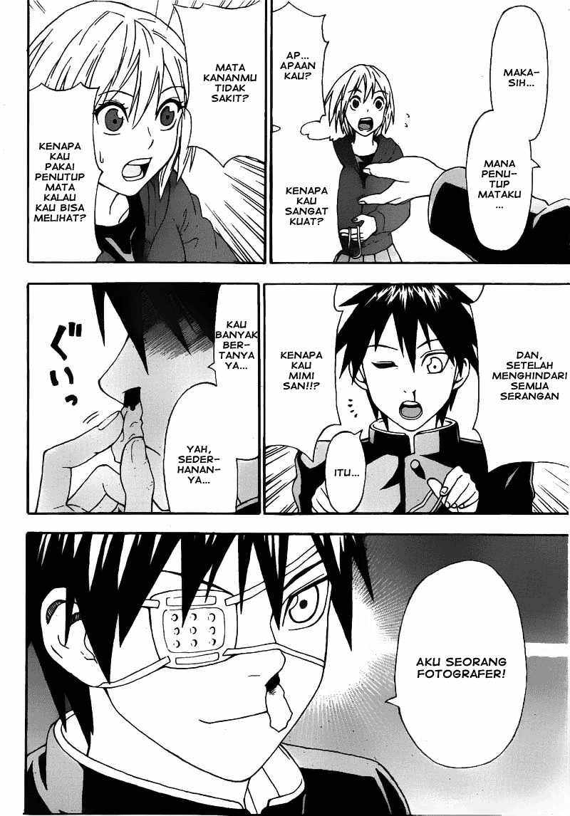 Lock On! Chapter 01 Gambar 51
