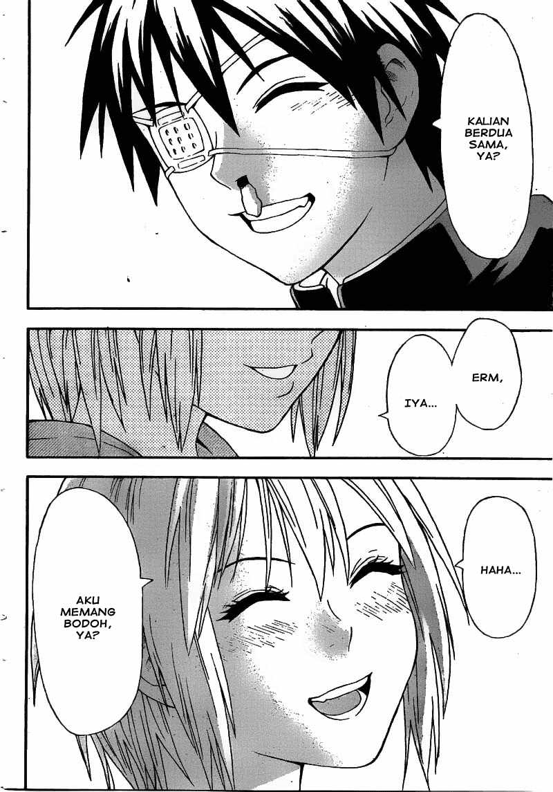 Lock On! Chapter 01 Gambar 53