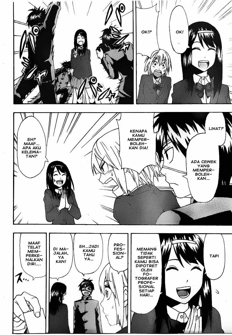 Lock On! Chapter 01 Gambar 8