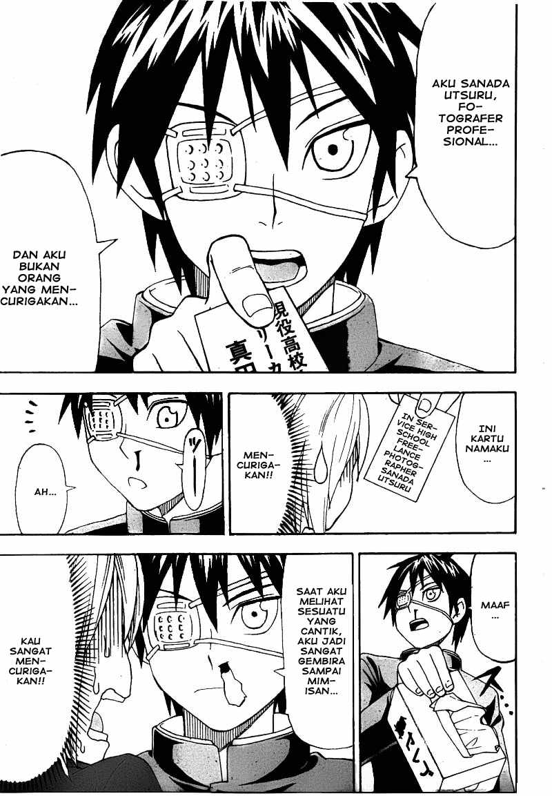 Lock On! Chapter 01 Gambar 9