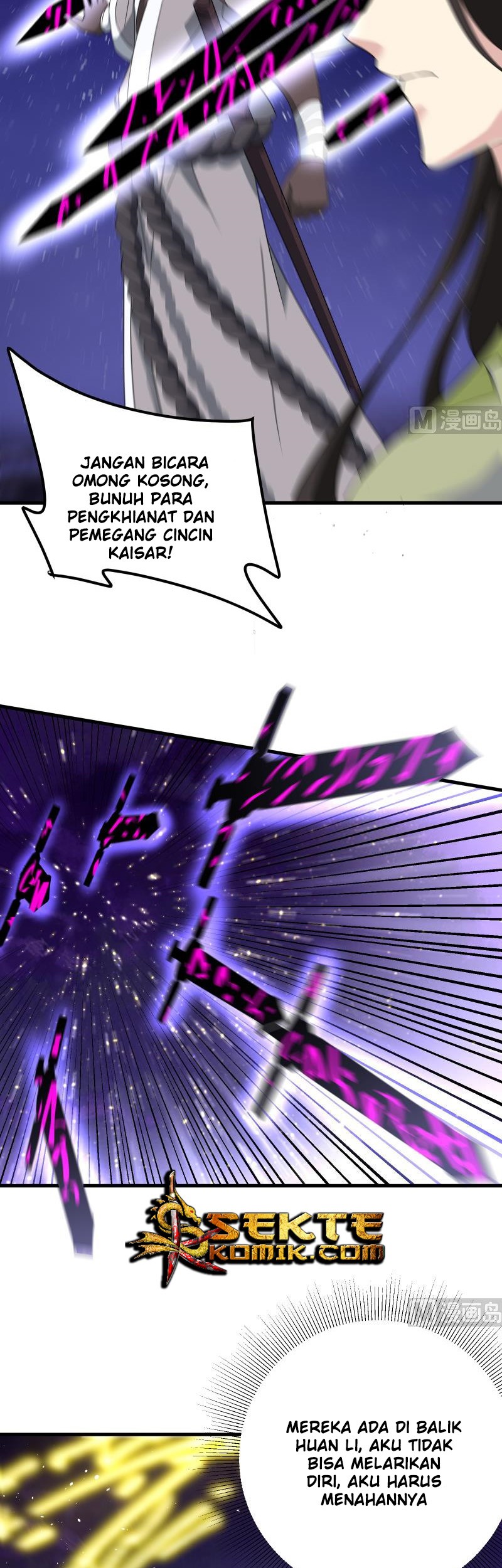 My Plug-in Spirit Ring Chapter 103 Gambar 4