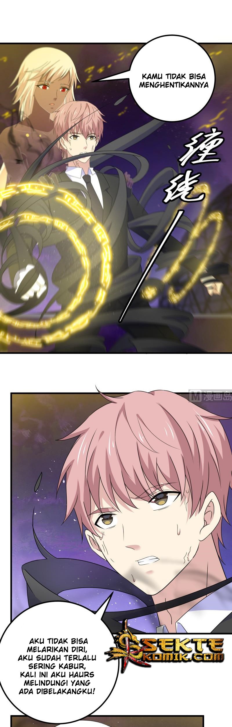 My Plug-in Spirit Ring Chapter 103 Gambar 6