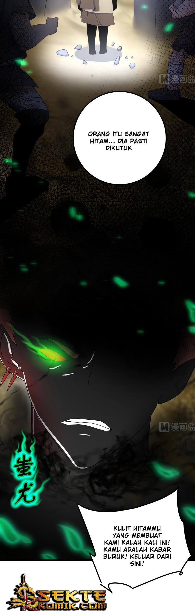 My Plug-in Spirit Ring Chapter 103 Gambar 9
