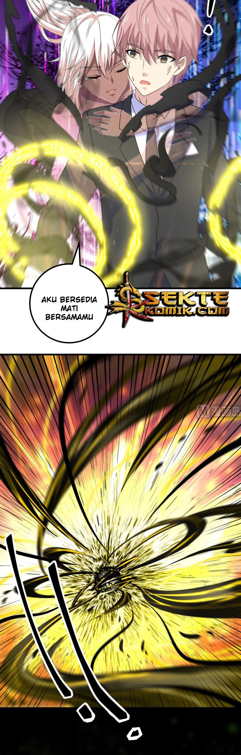 My Plug-in Spirit Ring Chapter 103 Gambar 12