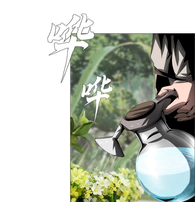 The Blade of Evolution Chapter 21 Gambar 42