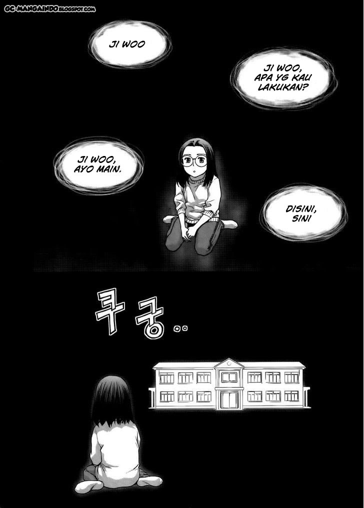 Baca Komik XO Sisters Chapter 14 Gambar 1
