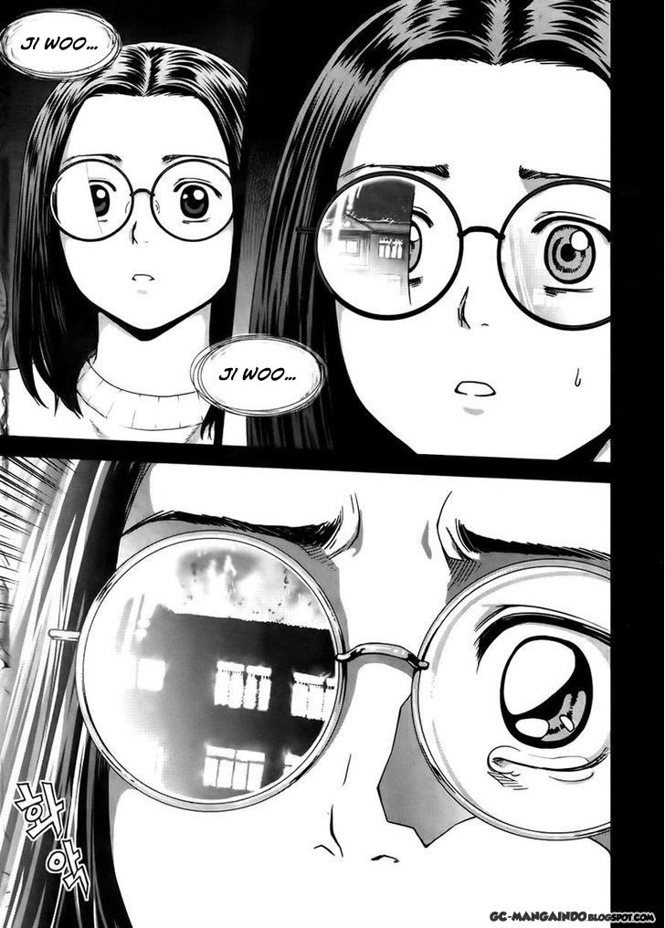 Baca XO Sisters Chapter 14 Gambar 2