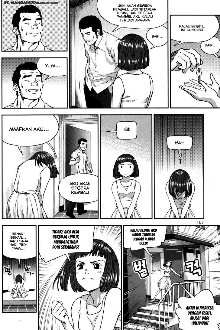XO Sisters Chapter 13 Gambar 11