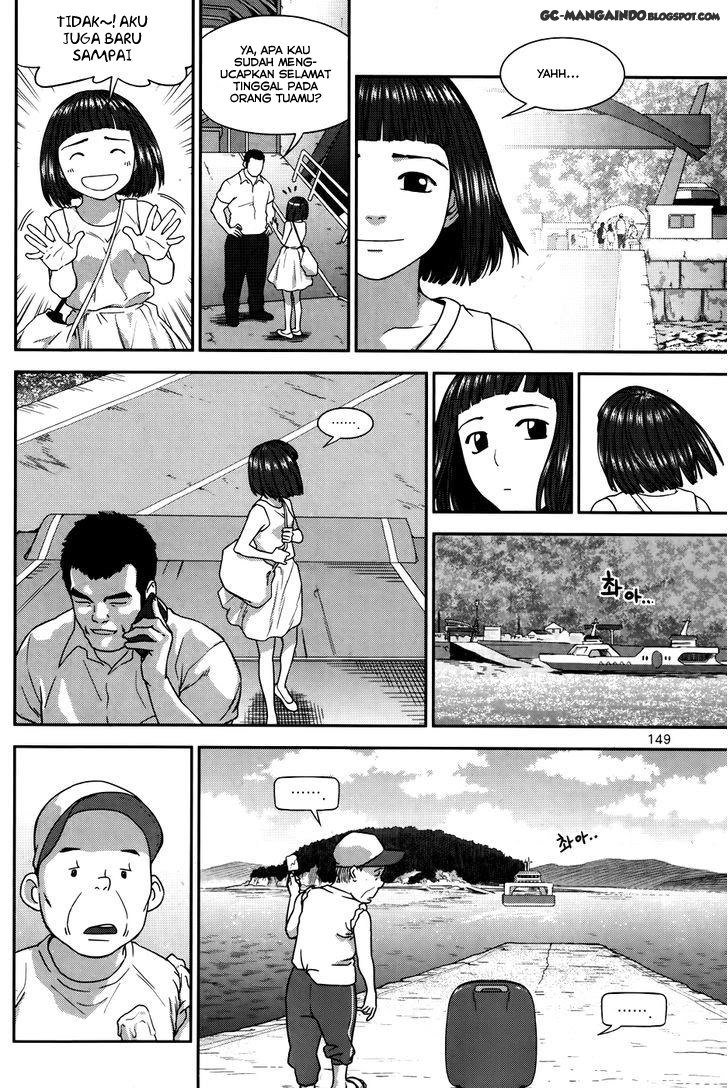 XO Sisters Chapter 13 Gambar 3
