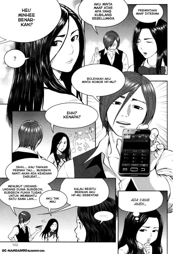XO Sisters Chapter 11 Gambar 26