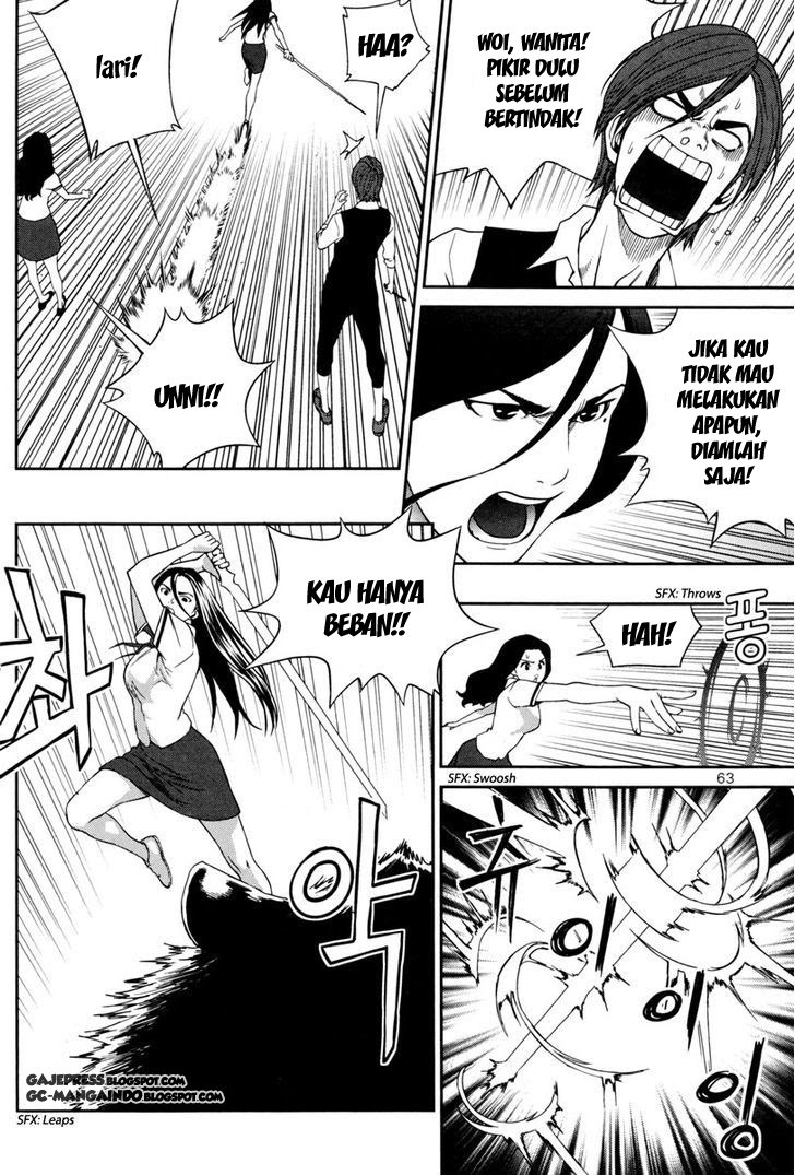 XO Sisters Chapter 10 Gambar 26