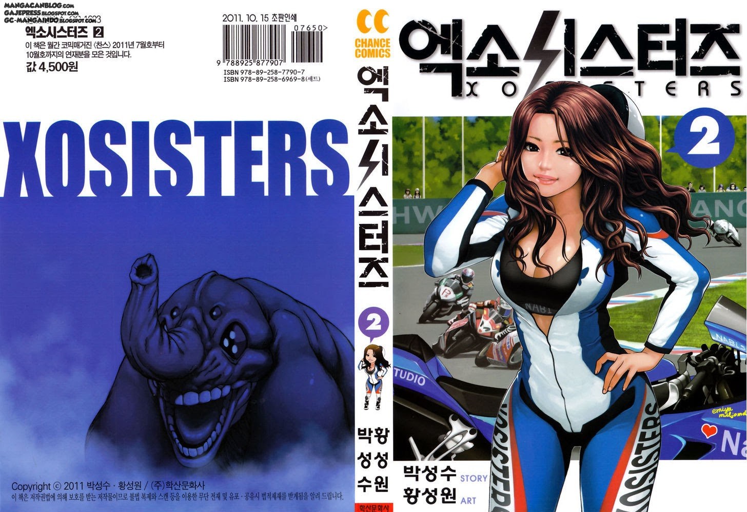 Baca Komik XO Sisters Chapter 05 Gambar 1
