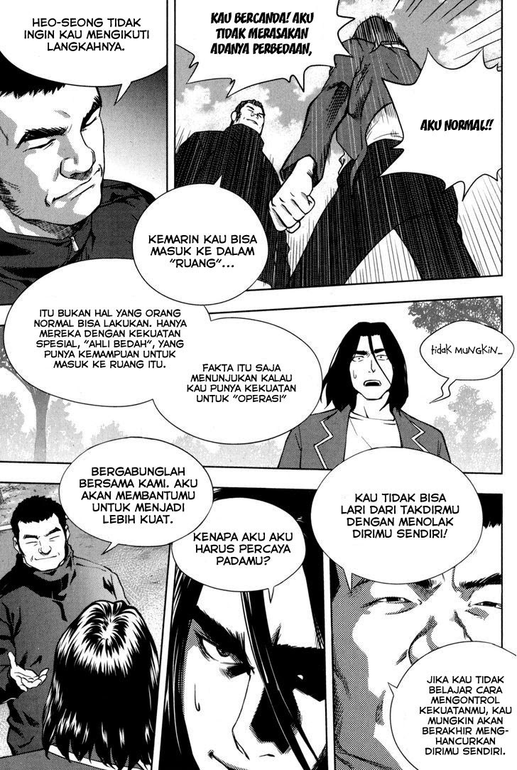 XO Sisters Chapter 04 Gambar 15