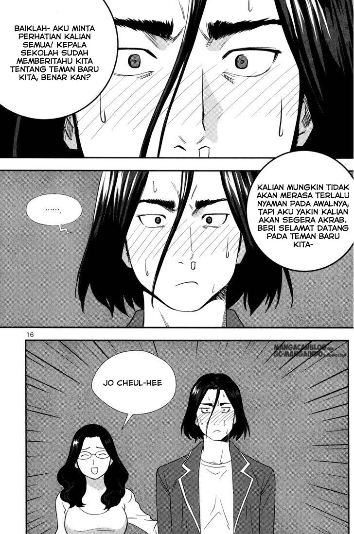 XO Sisters Chapter 01 Gambar 18