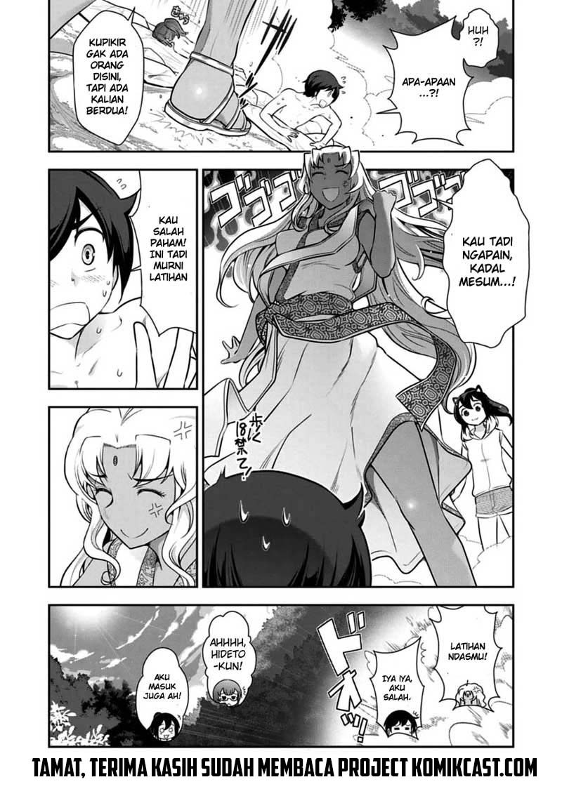 Haru-nee ga Boku ni xx Suru Riyuu Chapter 11 Gambar 9