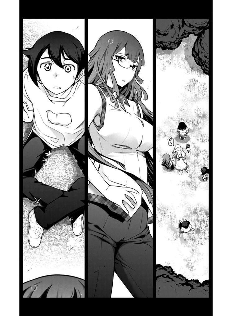 Haru-nee ga Boku ni xx Suru Riyuu Chapter 10 Gambar 13