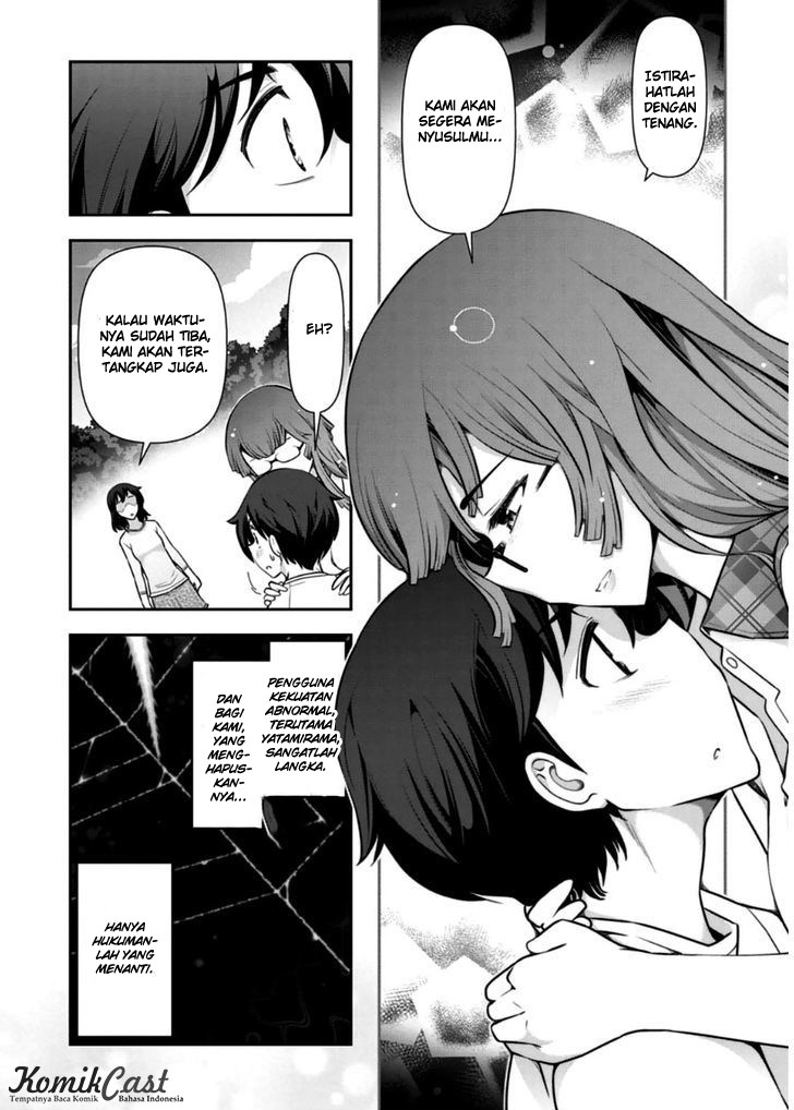 Haru-nee ga Boku ni xx Suru Riyuu Chapter 10 Gambar 17