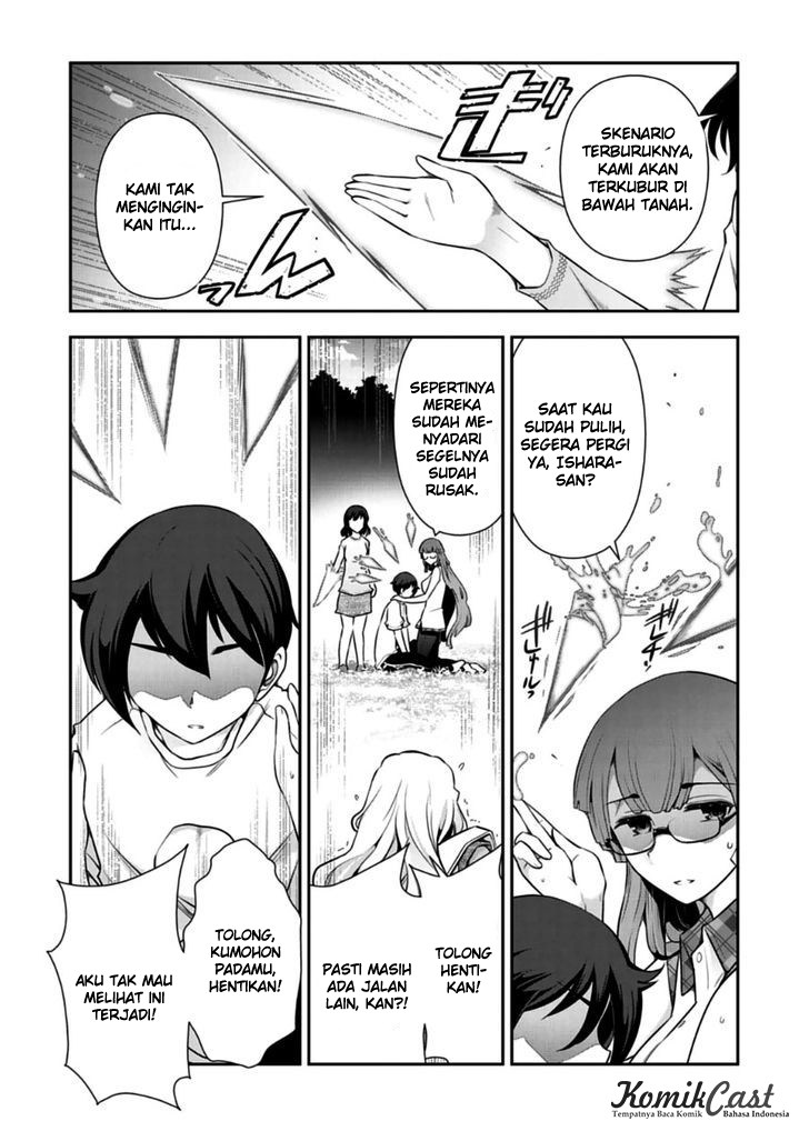 Haru-nee ga Boku ni xx Suru Riyuu Chapter 10 Gambar 18