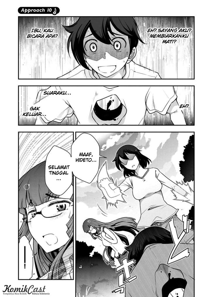 Baca  Haru-nee ga Boku ni xx Suru Riyuu Chapter 10 Gambar 2