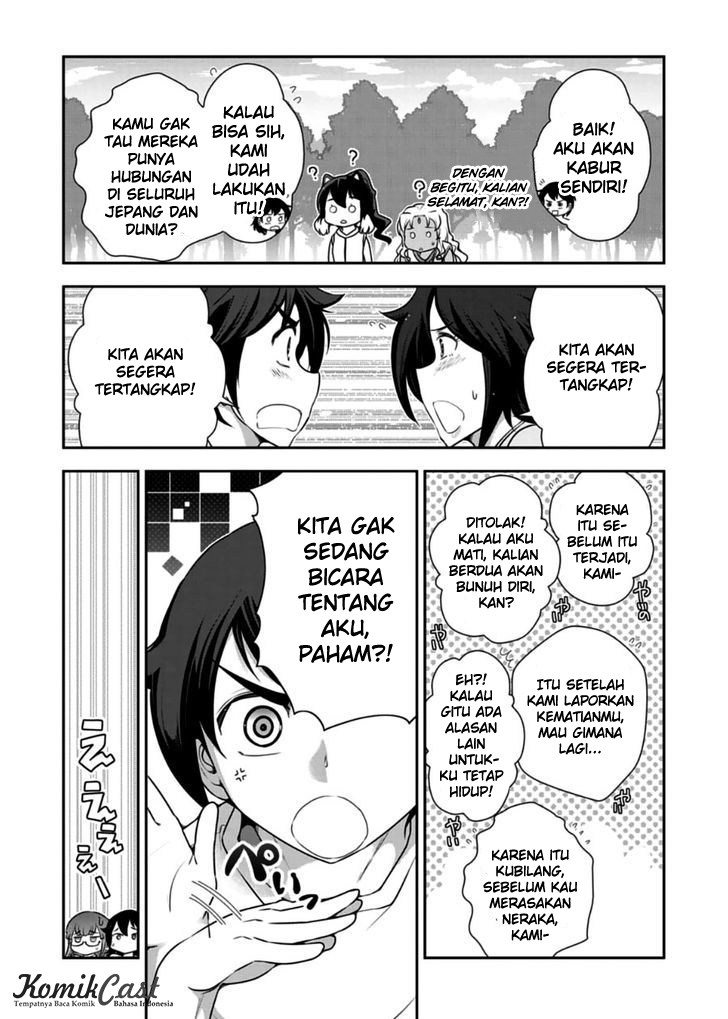 Haru-nee ga Boku ni xx Suru Riyuu Chapter 10 Gambar 20