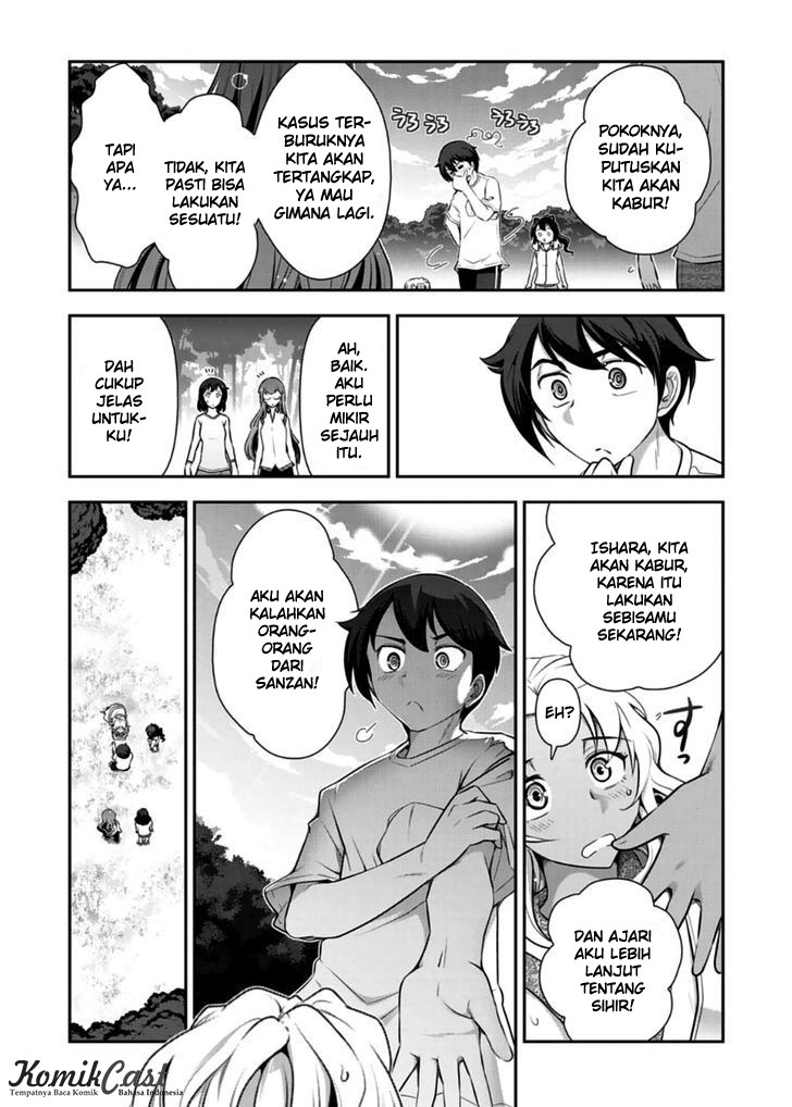 Haru-nee ga Boku ni xx Suru Riyuu Chapter 10 Gambar 21