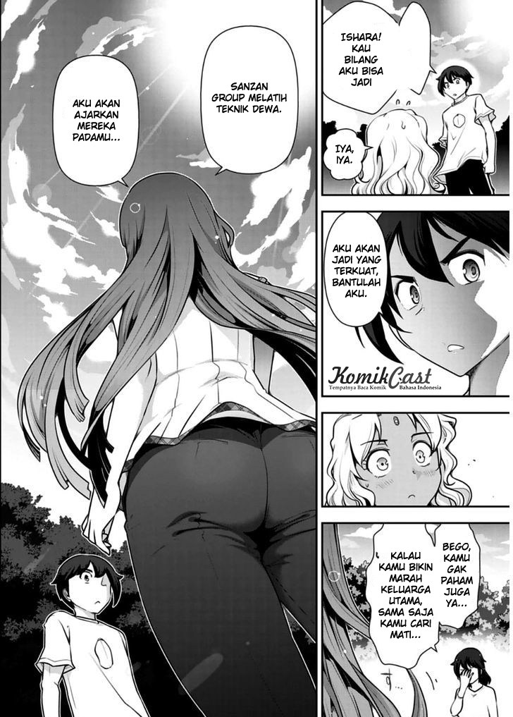 Haru-nee ga Boku ni xx Suru Riyuu Chapter 10 Gambar 23