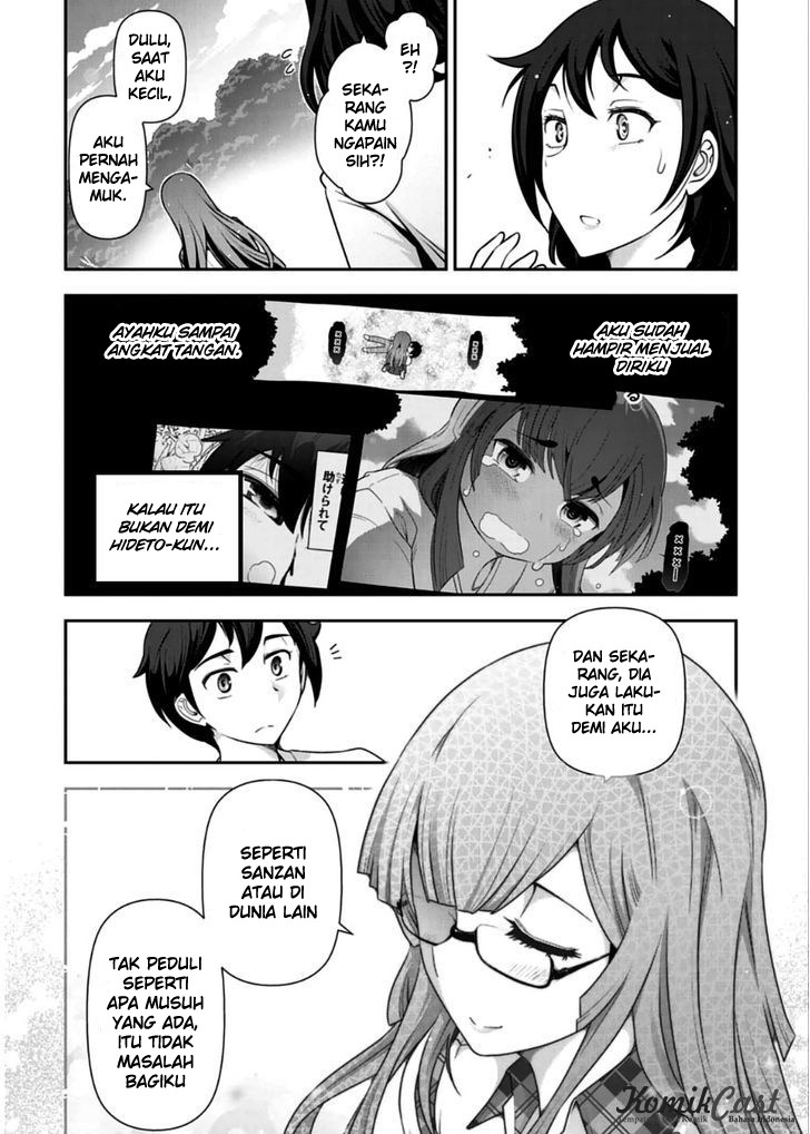 Haru-nee ga Boku ni xx Suru Riyuu Chapter 10 Gambar 24