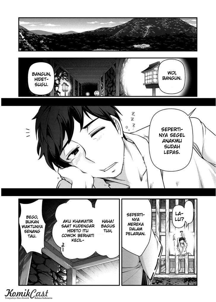 Haru-nee ga Boku ni xx Suru Riyuu Chapter 10 Gambar 26