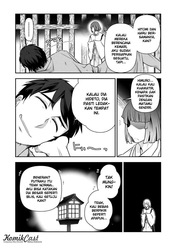 Haru-nee ga Boku ni xx Suru Riyuu Chapter 10 Gambar 27