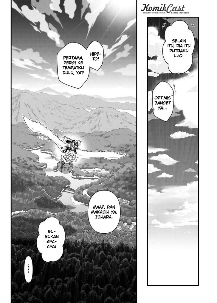 Haru-nee ga Boku ni xx Suru Riyuu Chapter 10 Gambar 28