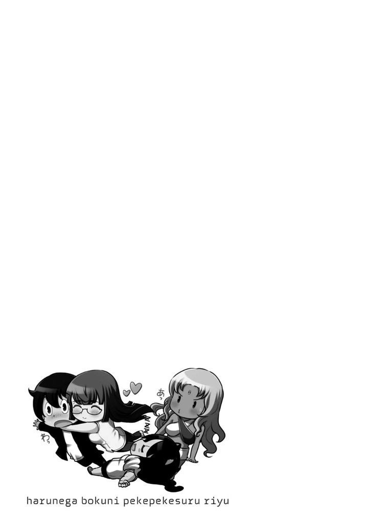 Haru-nee ga Boku ni xx Suru Riyuu Chapter 10 Gambar 30