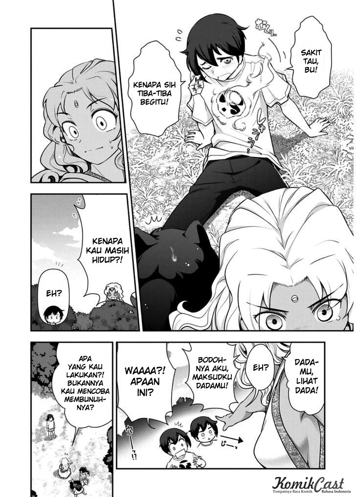Haru-nee ga Boku ni xx Suru Riyuu Chapter 10 Gambar 5