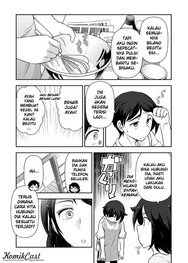 Haru-nee ga Boku ni xx Suru Riyuu Chapter 09 Gambar 10