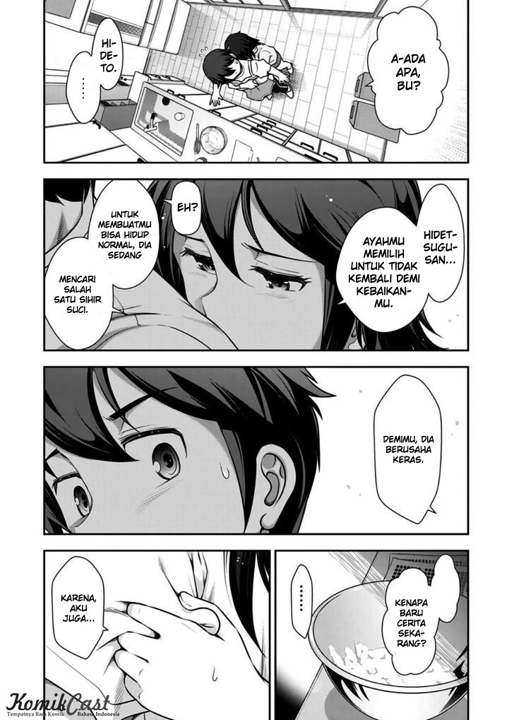 Haru-nee ga Boku ni xx Suru Riyuu Chapter 09 Gambar 12