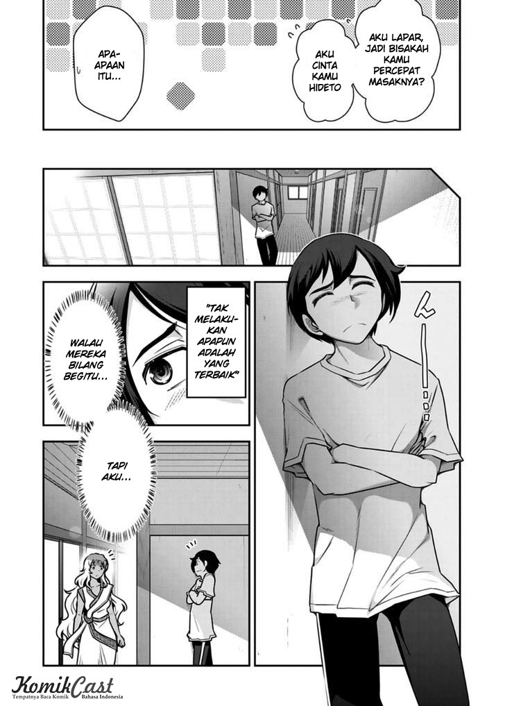 Haru-nee ga Boku ni xx Suru Riyuu Chapter 09 Gambar 14
