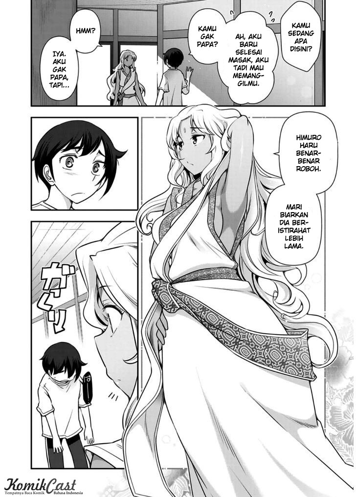 Haru-nee ga Boku ni xx Suru Riyuu Chapter 09 Gambar 15
