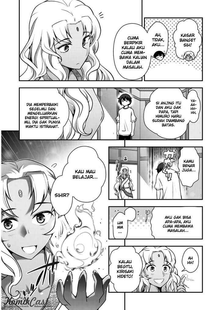 Haru-nee ga Boku ni xx Suru Riyuu Chapter 09 Gambar 16