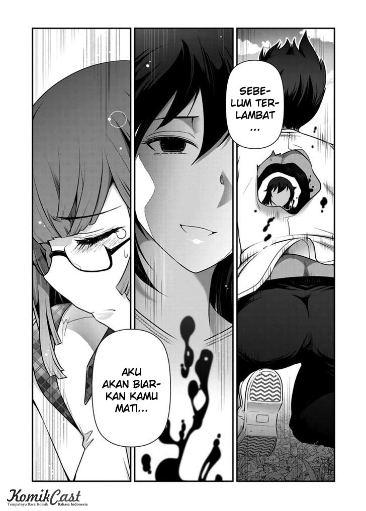 Haru-nee ga Boku ni xx Suru Riyuu Chapter 09 Gambar 31