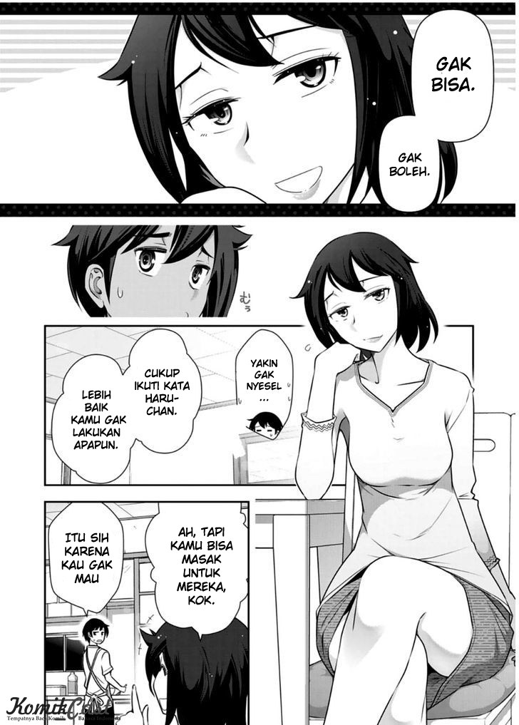 Haru-nee ga Boku ni xx Suru Riyuu Chapter 09 Gambar 9