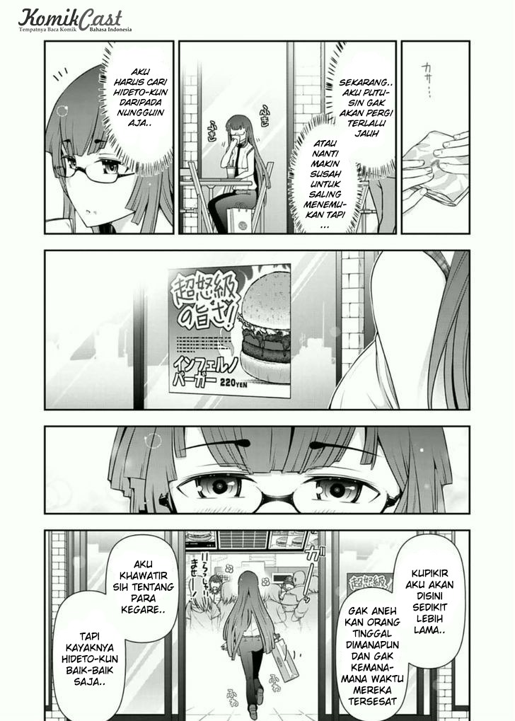 Haru-nee ga Boku ni xx Suru Riyuu Chapter 07 Gambar 10