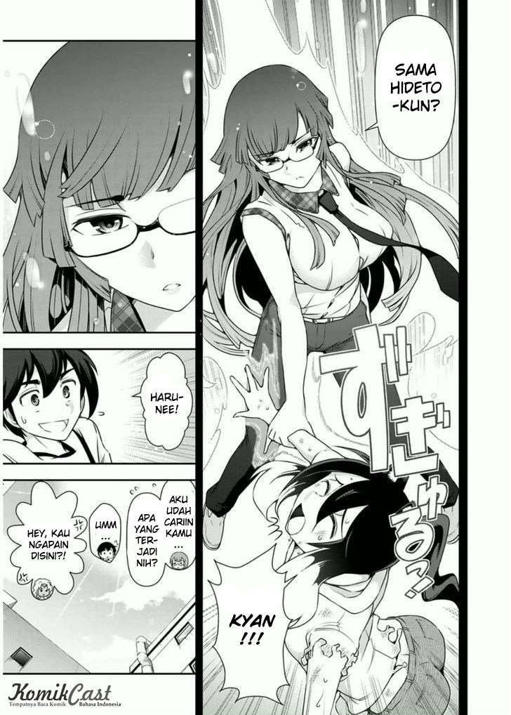 Haru-nee ga Boku ni xx Suru Riyuu Chapter 07 Gambar 18