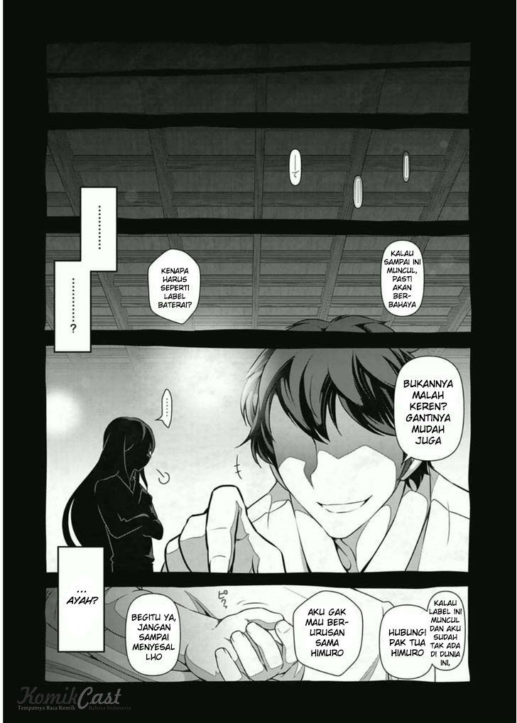 Haru-nee ga Boku ni xx Suru Riyuu Chapter 07 Gambar 22