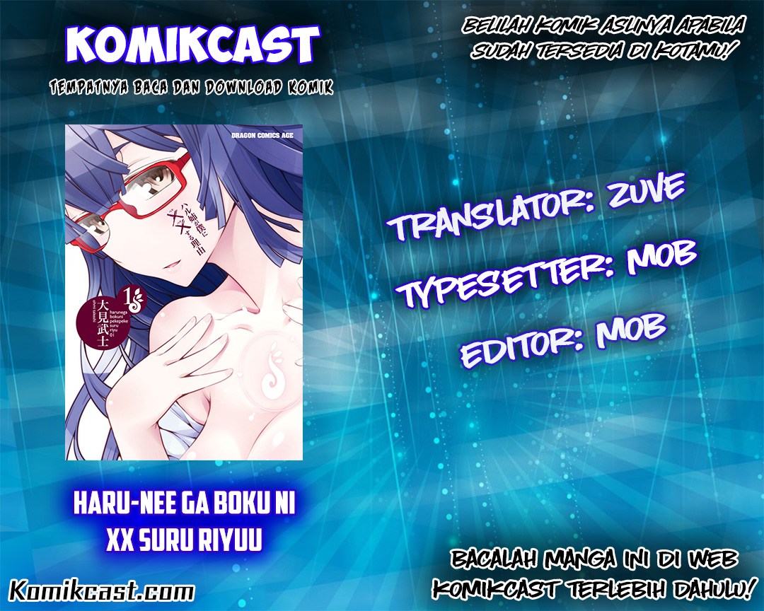 Baca Komik Haru-nee ga Boku ni xx Suru Riyuu Chapter 06 Gambar 1