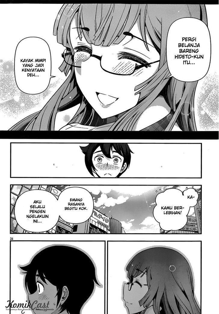 Haru-nee ga Boku ni xx Suru Riyuu Chapter 06 Gambar 23