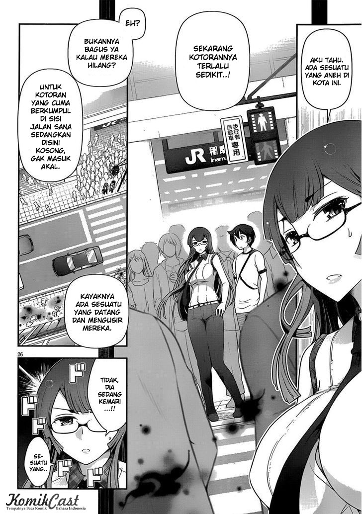 Haru-nee ga Boku ni xx Suru Riyuu Chapter 06 Gambar 25